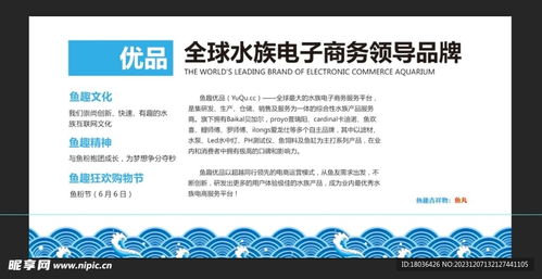 企業(yè)文化墻設(shè)計(jì)圖 貴州企業(yè)管理的精神載體