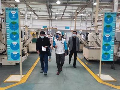 市商務局、市外商投資協會走訪調研重點外資企業復工復產