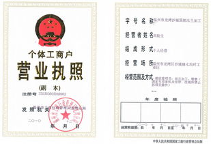 溫州市龍灣沙城國航法蘭加工廠 精密制造與集團化發展的典范